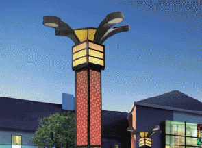 市政园林设施及市区部分景观灯社会购买服务项目